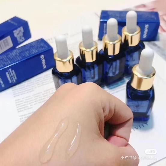 希芸小蓝瓶,希芸蓝瓶