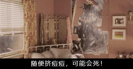 痘印怎么去除视频教程,痘印怎么去除黑色素沉淀