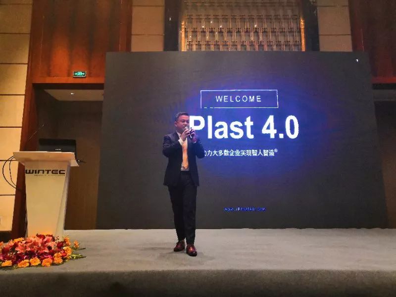 常州恩格尔,恩格尔常州