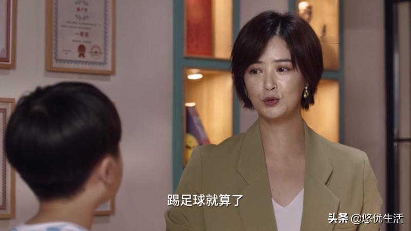 小舍得田雨岚把子悠逼疯了哪一集,小舍得田雨岚和子悠花絮