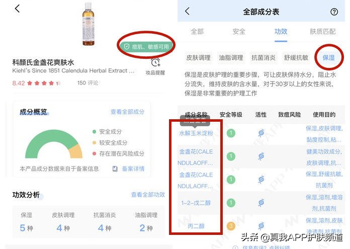 这是一个超级无敌迅猛极速由丑变美的教程，不来看就是亏咯