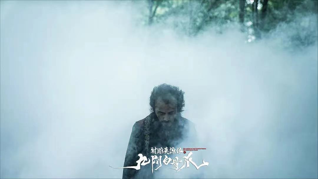 一箭双雕降龙十八掌先后顺序,一箭双雕在线观看