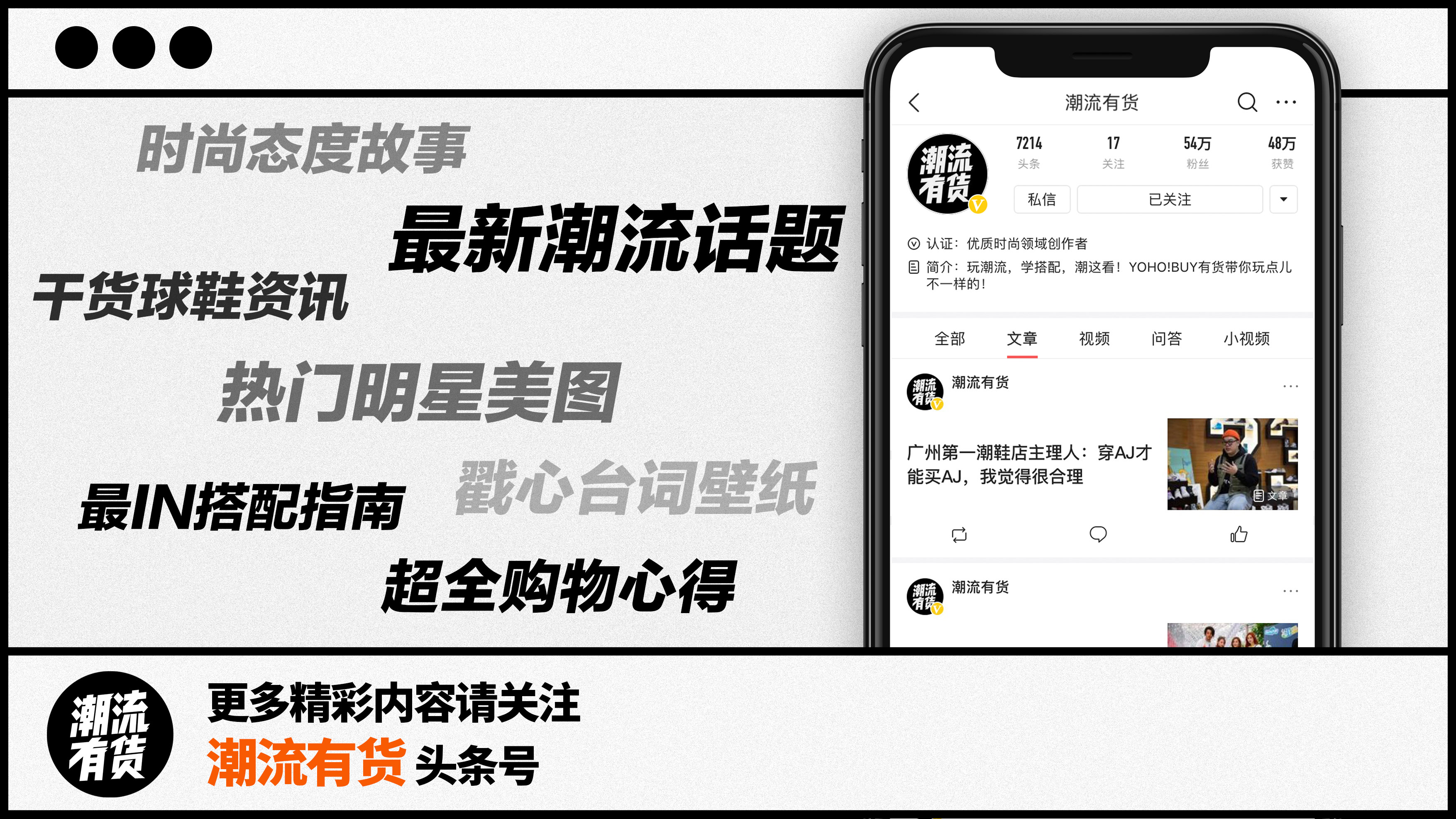 puma联名款有哪些,puma联名小卡开箱