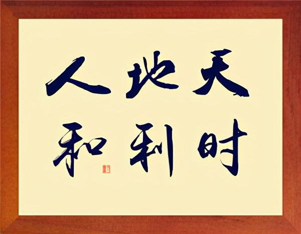 上海白斩鸡加盟怎么加盟,餐饮加盟什么比较好呢