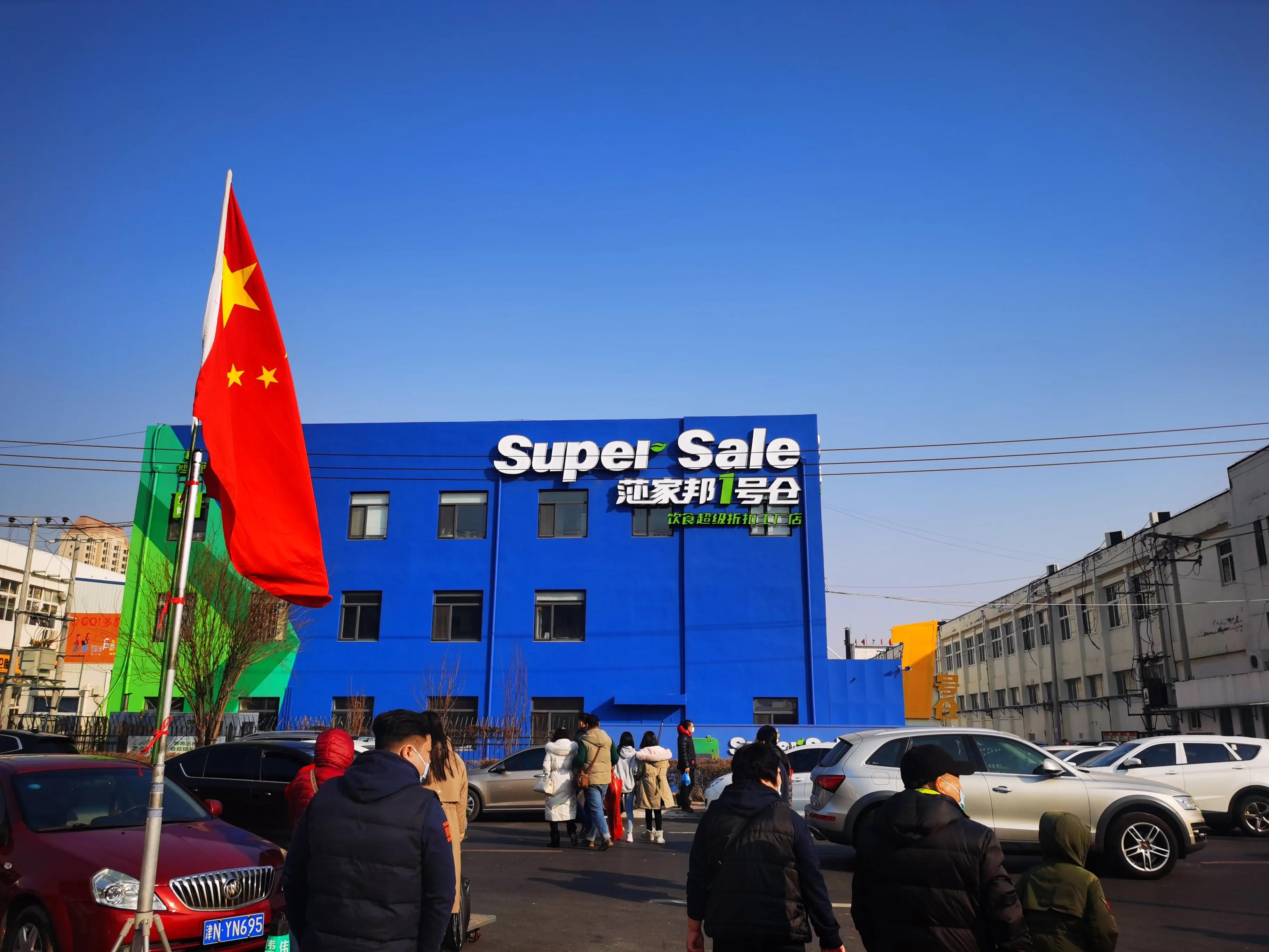 购物中心打卡点,有趣的购物中心通道打卡点