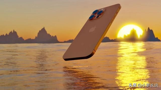 发布时间暂定9月14日，iPhone13Pro基本确认，全新配色