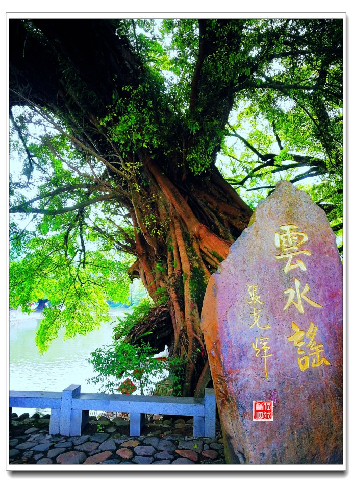 漳州看日落最佳地点芗城区,漳州晚上美景最美的地方