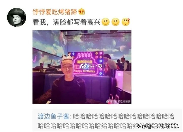 必收藏！2020生日“薅羊毛”最全攻略来了！吃喝玩乐其乐无穷