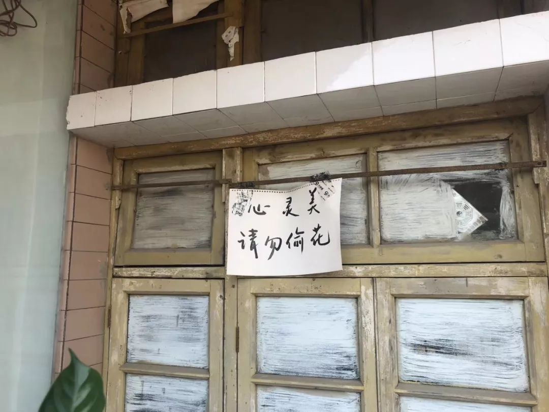 福州街头手写文字图片,街头手写文字