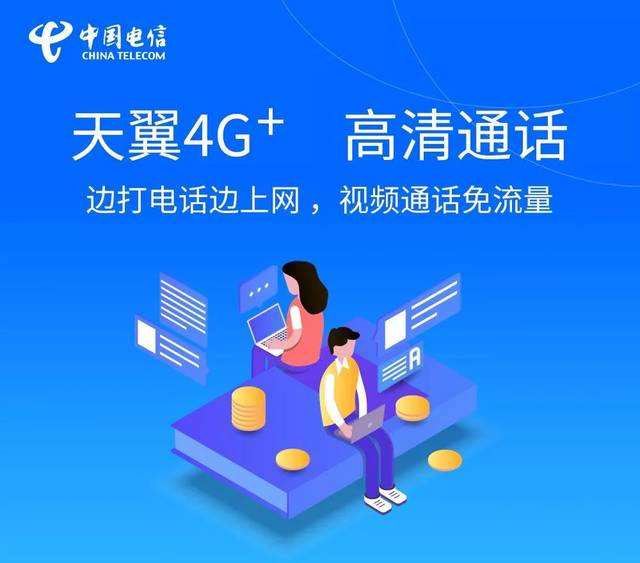 中国移动退订2022版,中国移动退订5g
