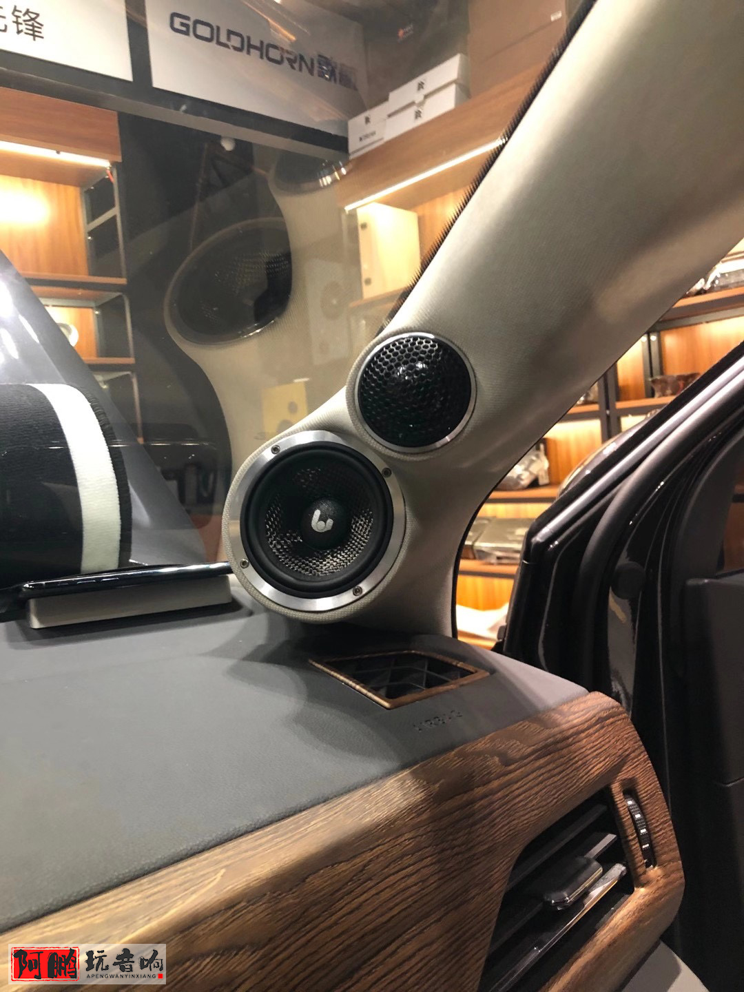 途岳音响改装三分频,宁波大众途岳音响升级改装