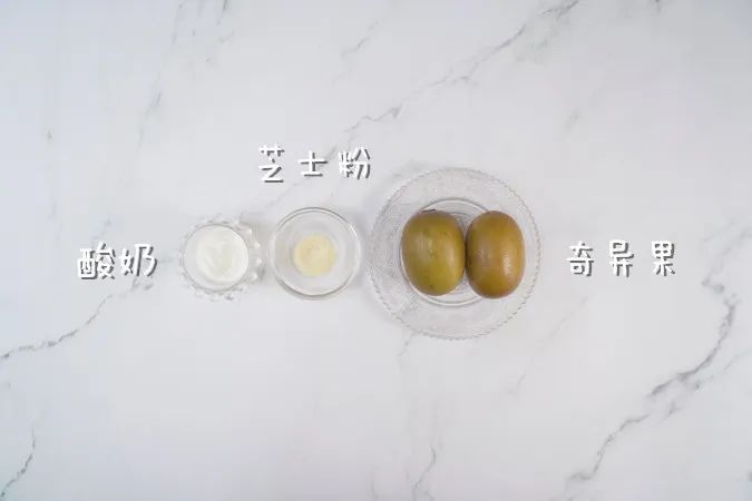 它是秋果之王每天吃几颗,它是水果中的维c之王