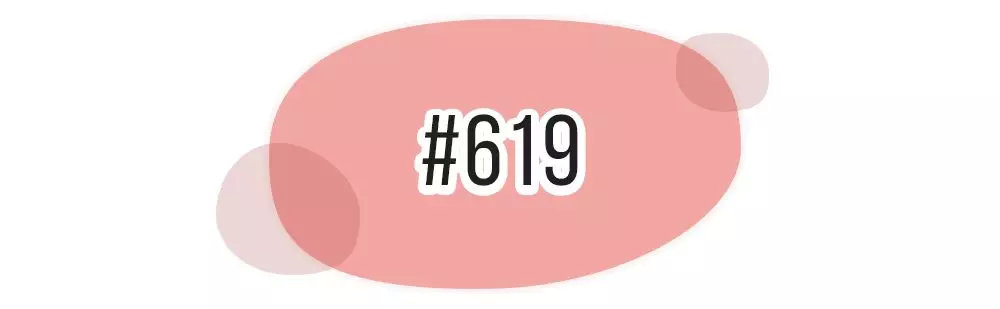 涂了显嫩的口红推荐一下,口红谁最大牌