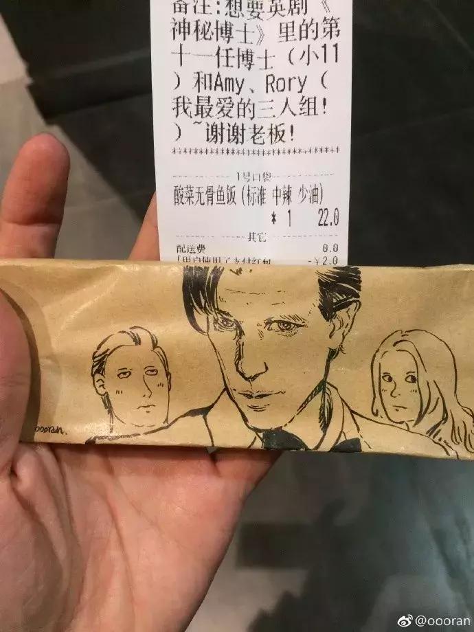 外卖小哥颜值高走红,全网最牛外卖小哥画画