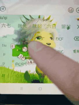 搜狗输入法跟百度输入法哪个好,搜狗输入法和百度输入法哪个好用