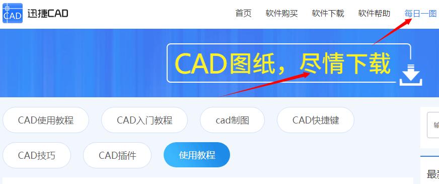 超级齐全的cad图库,cad大量图纸输出pdf