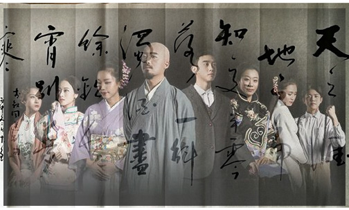 送别哪一句是李叔同的,李叔同送别经典语录