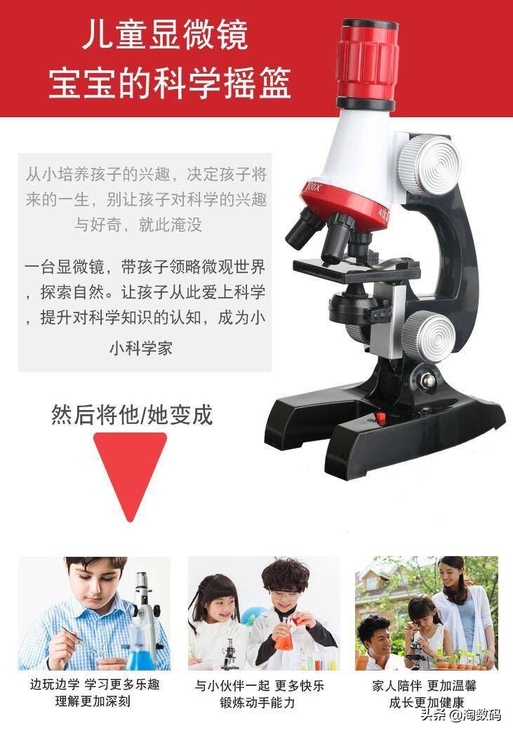 6月11日值得买汇总:京东外设数码产品降幅发力,散热区好价频出