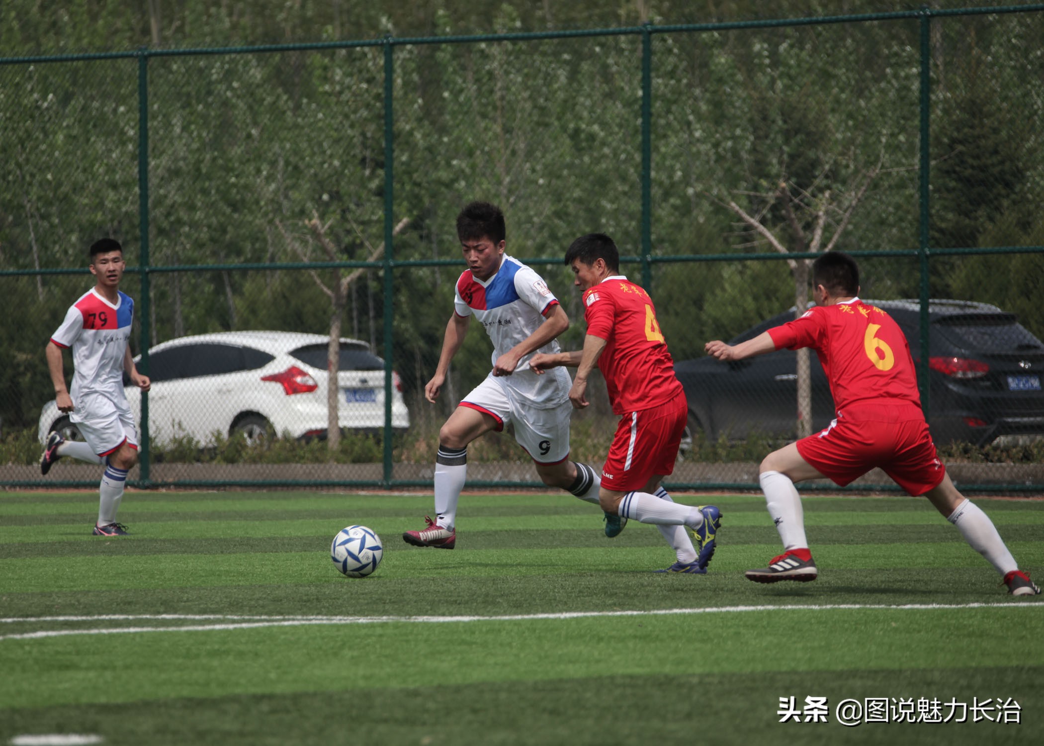 2023第七届中国职工足球联赛,2019年中国职工足球联赛