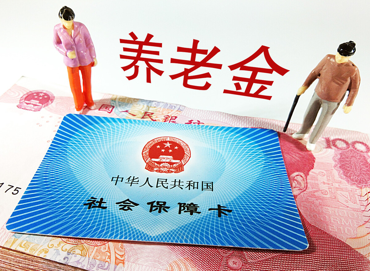 63年出生个人账户30万退休金多少,河南34年工龄个人账户13万退休金