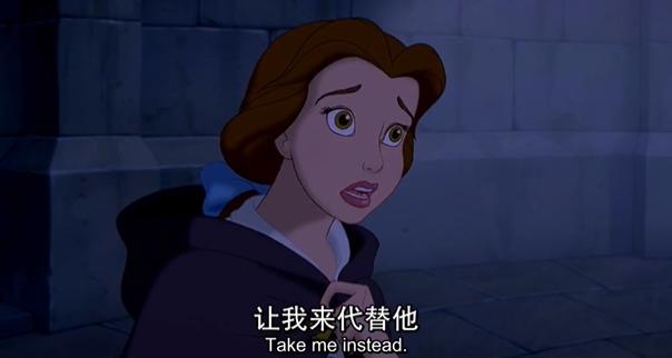 她出道不到30天就成顶流！帮迪士尼狠赚一大笔！但画风渐渐跑偏？