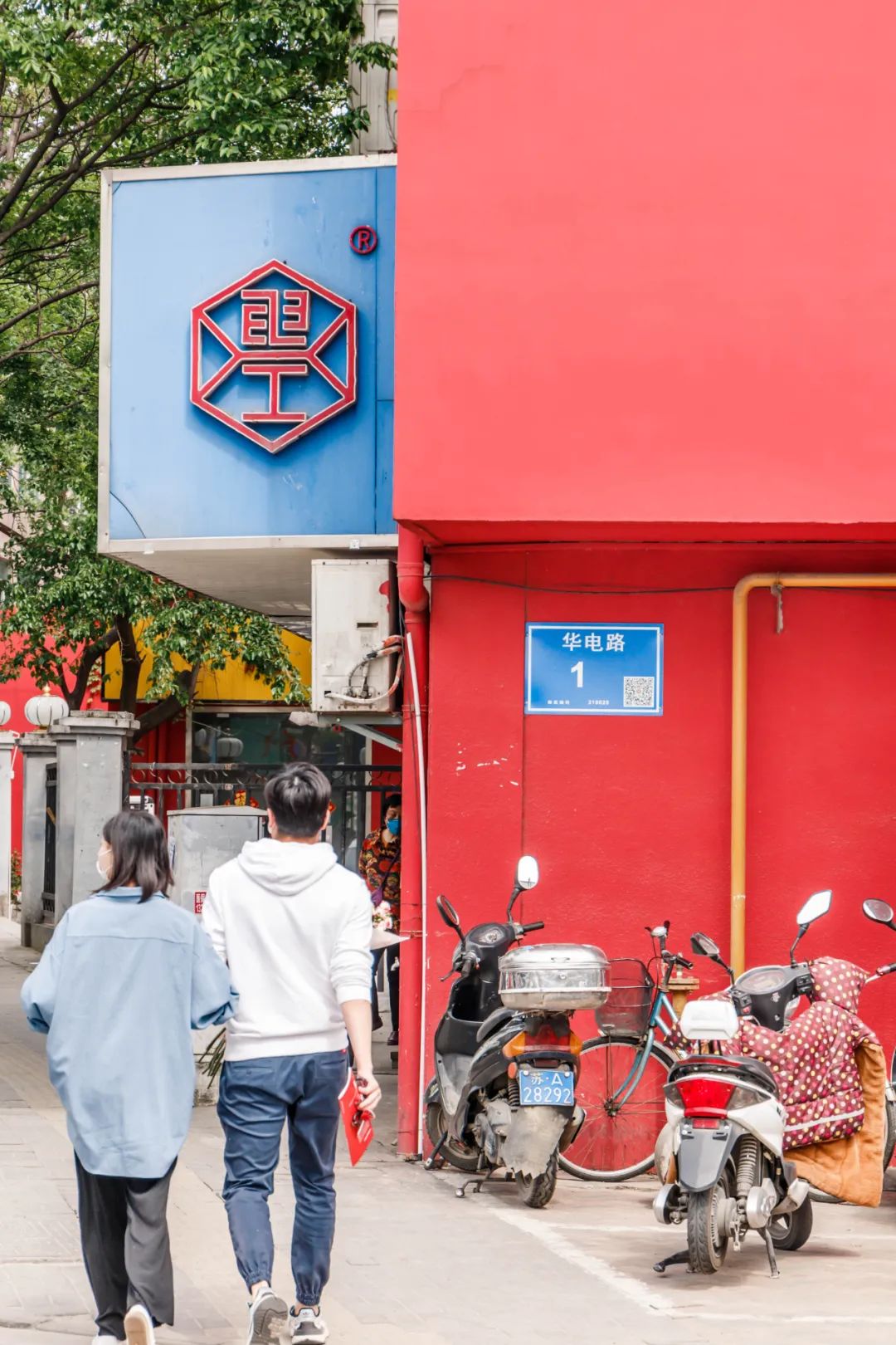 南京迈皋桥全景图,南京迈皋桥老照片