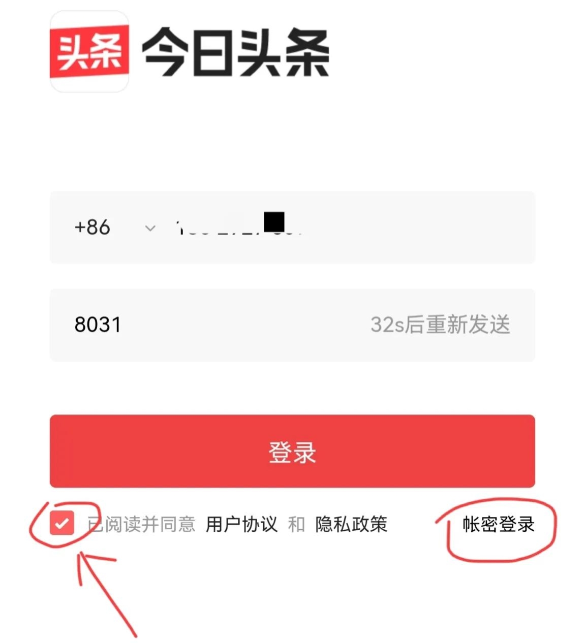 iphone视频怎么添加水印logo,ps怎么把自己的logo水印在图片上