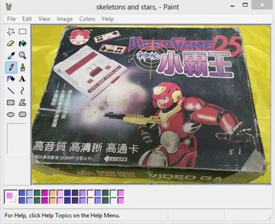 最后一批80后都奔三了,最后一批80后