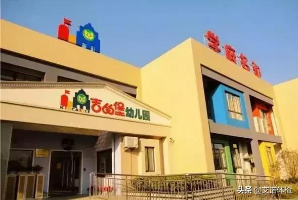 合肥哪个幼儿园最贵,合肥最贵私立幼儿园排名