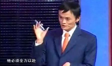 俞敏洪刘强东马云,马云刘强东俞敏洪励志