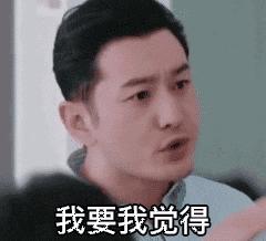 黄晓明金鸡奖主持,黄晓明主持金鸡百花奖