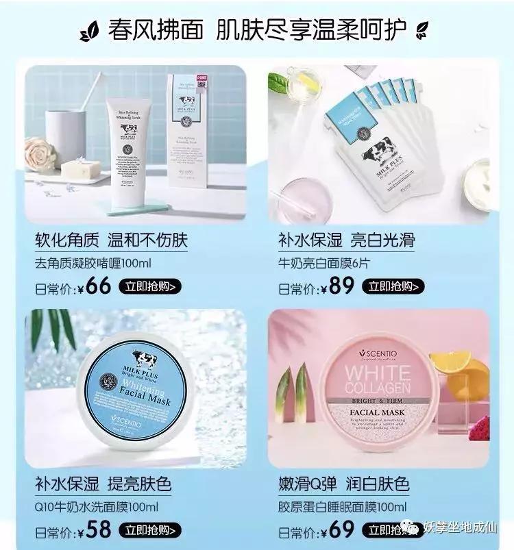 第五弹|这些大牌海外旗舰店都进驻天猫了，你还费力海淘干嘛？