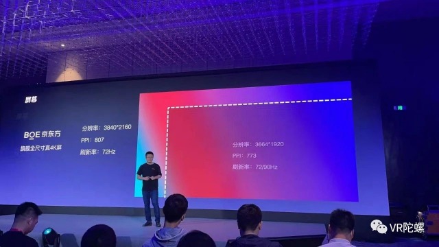 nolosonicvr,nolosonicvr一体机评测