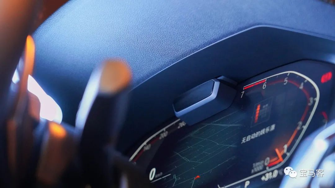 宝马驾驶辅助神器,宝马x7专业型驾驶辅助系统