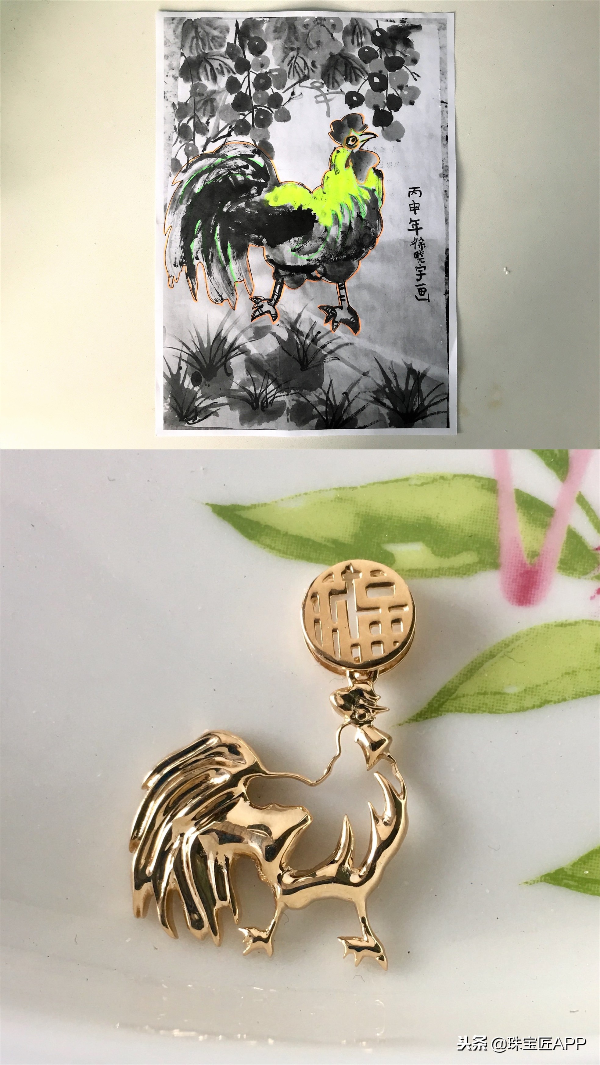 腿长2.8米的青蛙，身背翅膀的长颈鹿！神还原孩子眼中的世界！