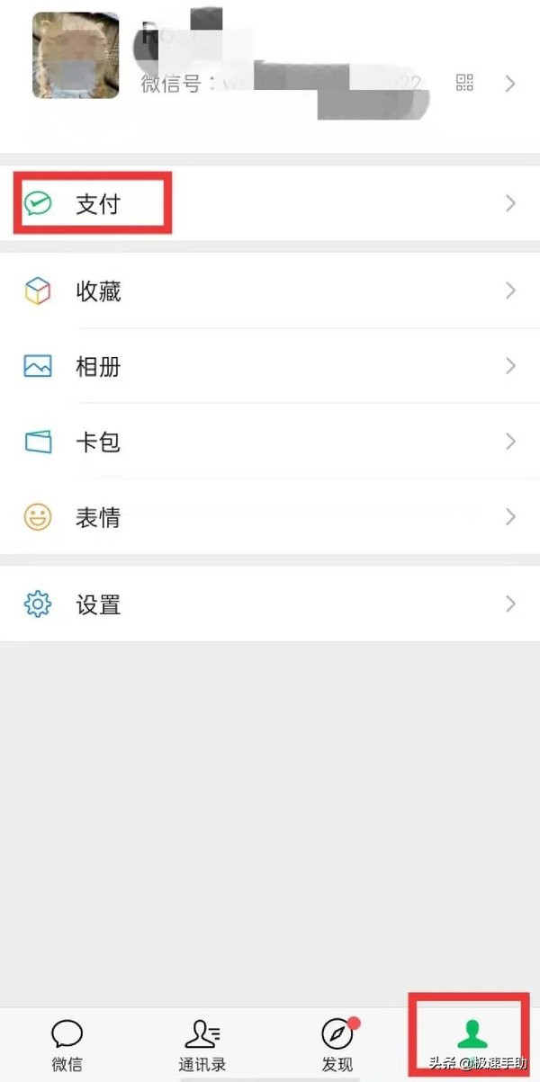 爱奇艺连续包月最多包月几个月,爱奇艺连续包月和包月有什么区别
