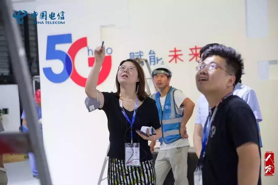 魔都十二时辰,魔都电信