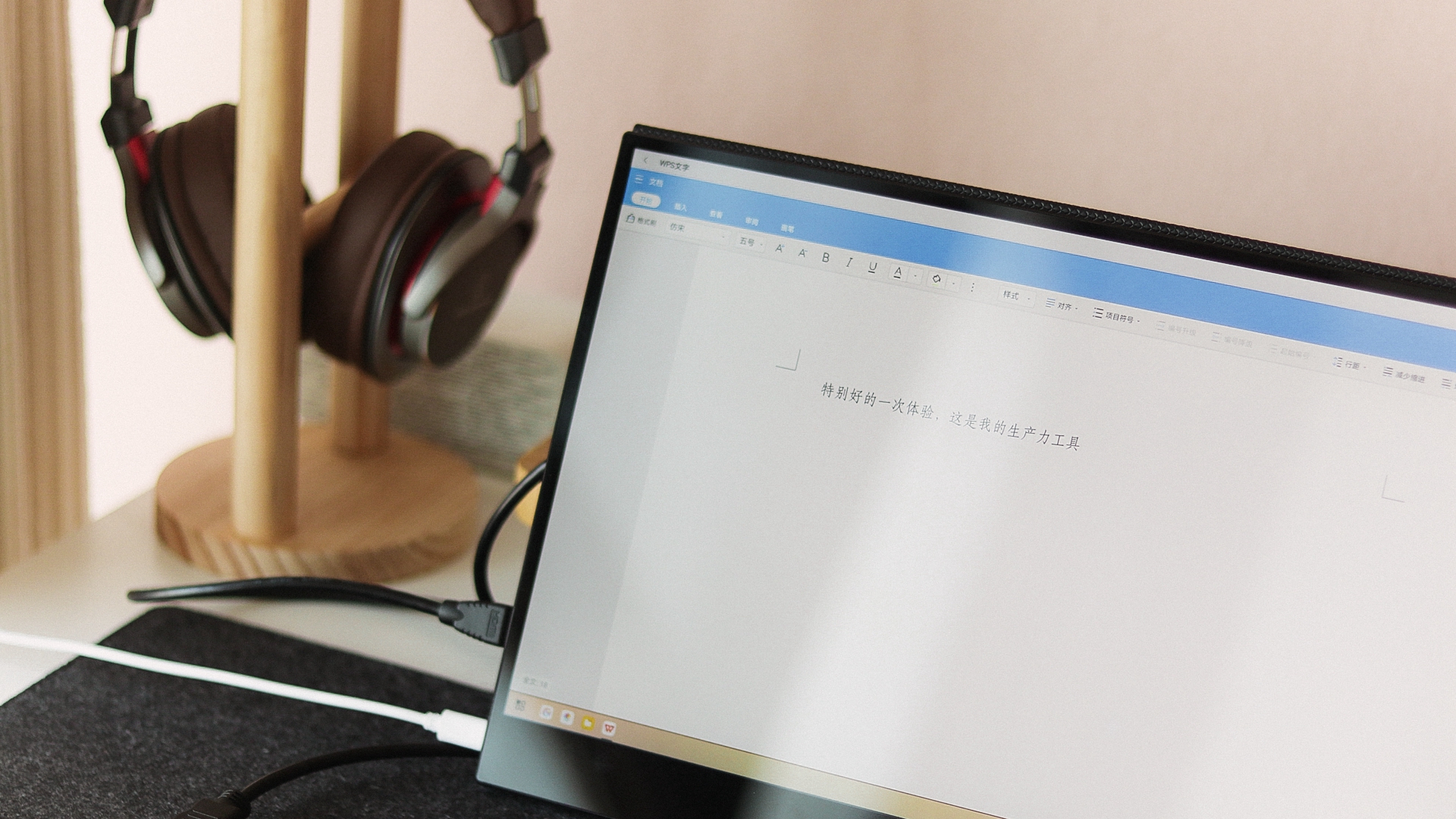 浅谈我的“轻办公”最佳CP