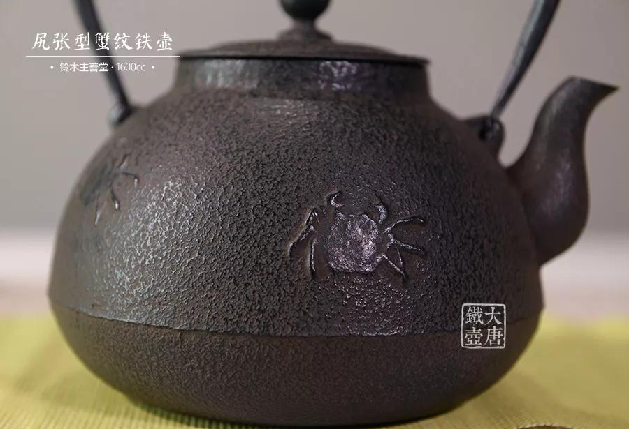 便宜的铁壶和贵的铁壶有什么区别,如何鉴别手工铁壶