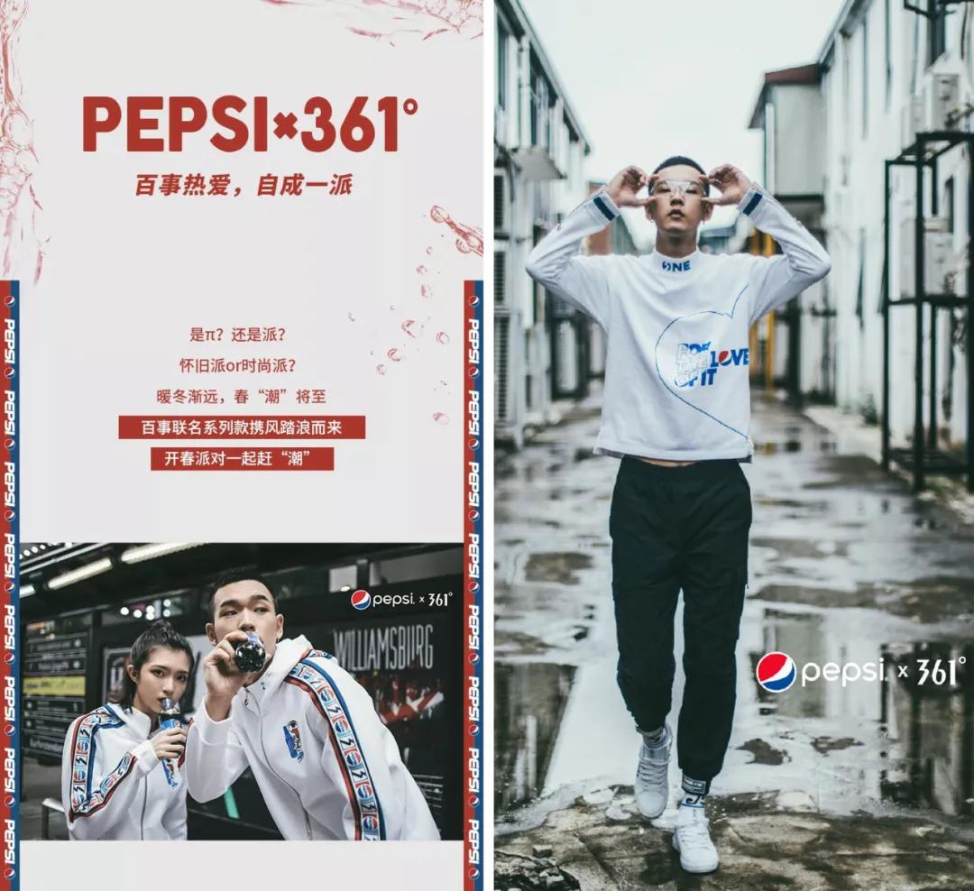 1年赚86亿,1年赚81亿