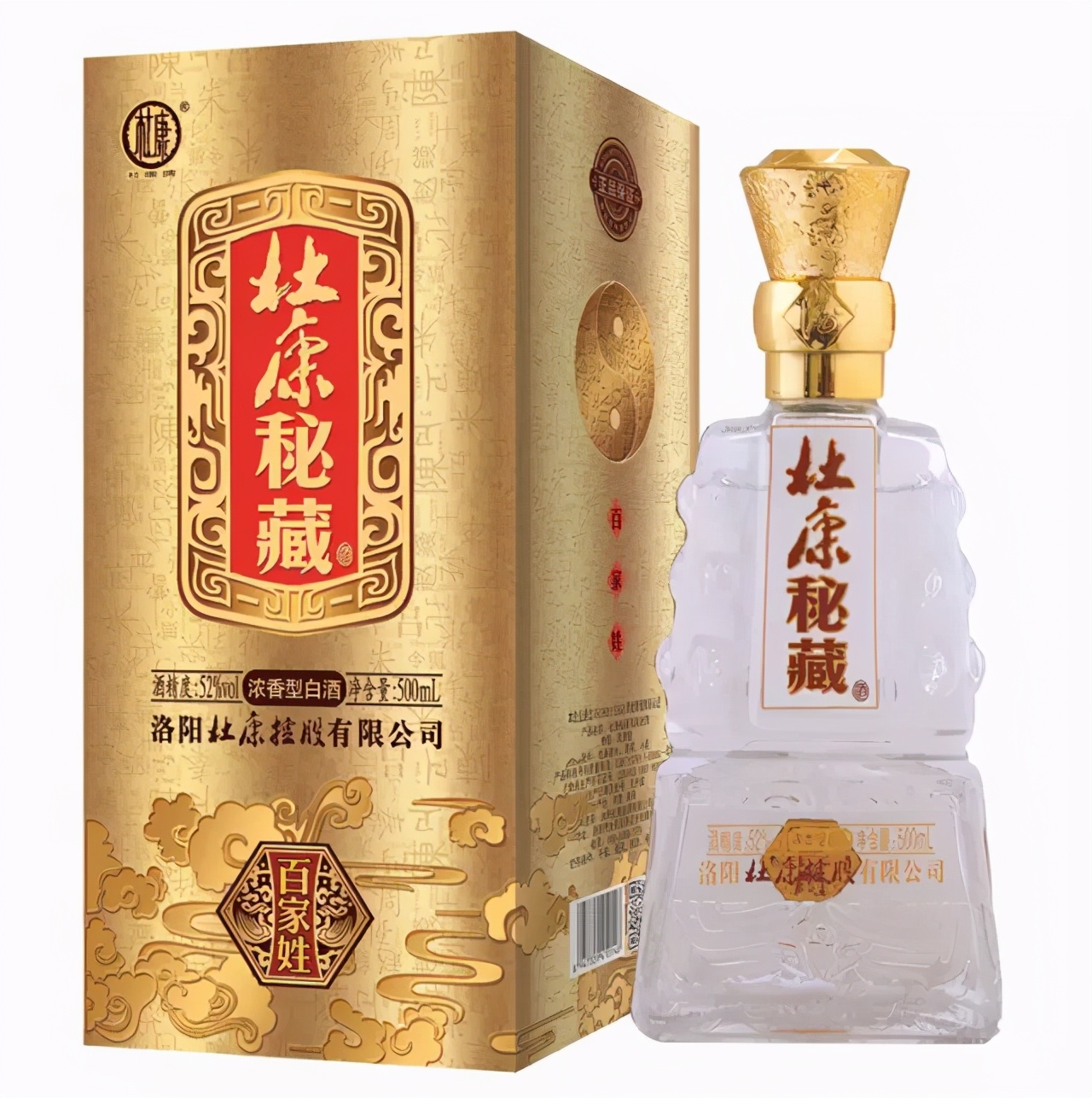 杜康经典42度500ml浓香型白酒价格,杜康高端品质白酒