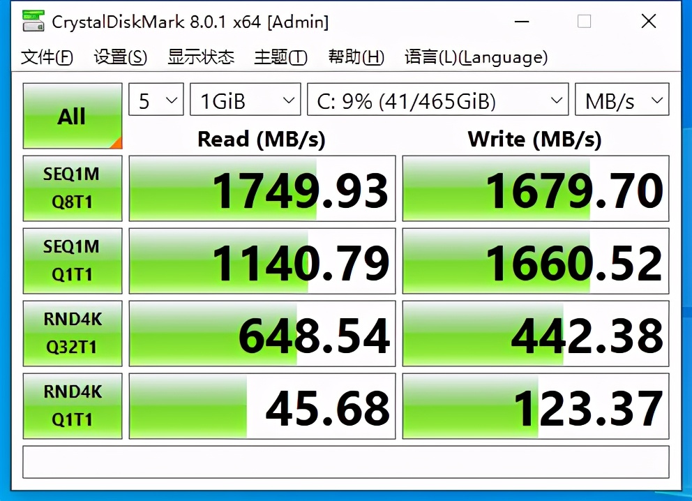 玩家国度枪神2恢复原装系统,玩家国度枪神2s内存超频