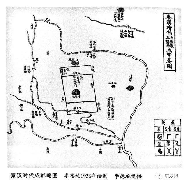 成都最早古城,成都最早建立的区