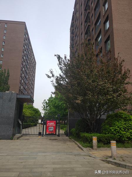 北京千万不要买的小区,北京不建议买房的小区