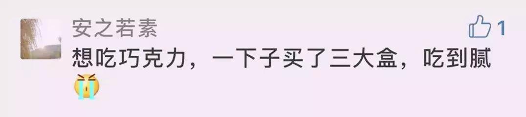 求救兵哥哥,谁能来拯救直男