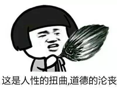 12星座分手的理由的视频,十二星座最讨厌分手的方式