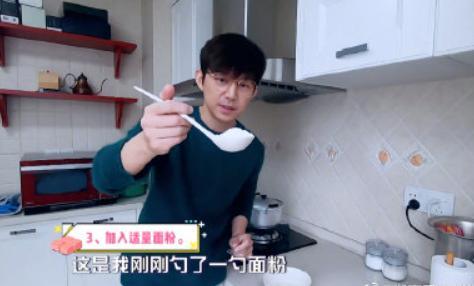 何炅酸奶蛋糕烤箱做法,何炅同款小蛋糕做法步骤图