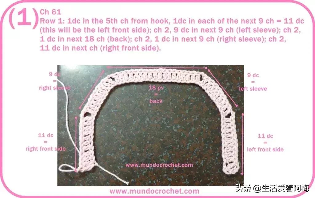 钩织冬季儿童毛衣图解,儿童内搭毛衣钩织教程完整版