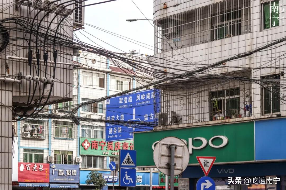 仙葫南宁,南宁仙葫