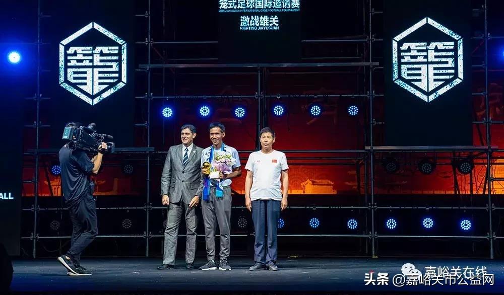 嘉峪关赛区比赛,第十三届笼式足球决赛